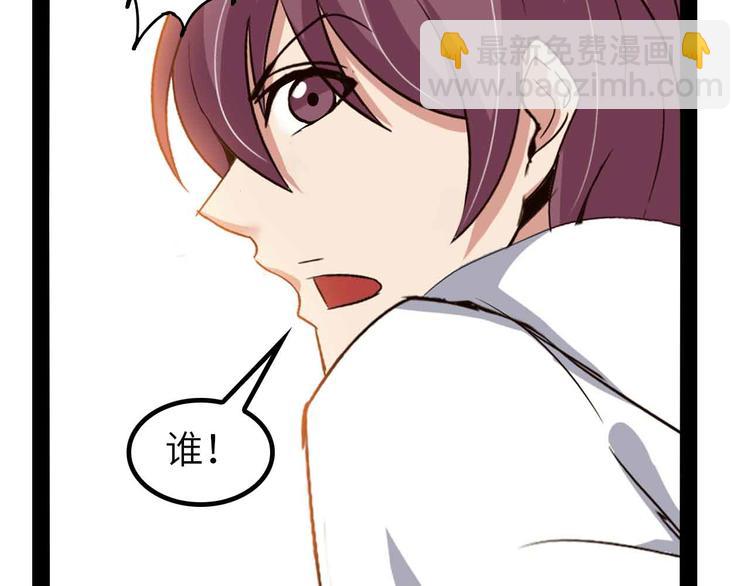第118话 重点项目4