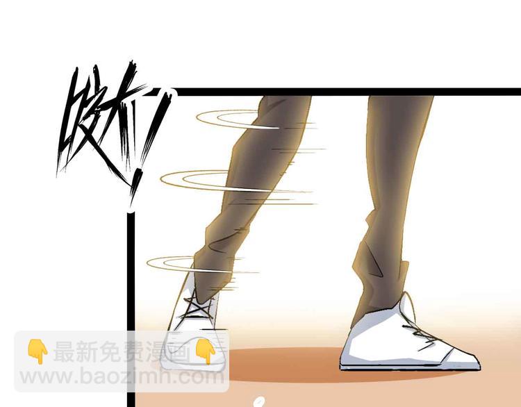 第118话 重点项目51