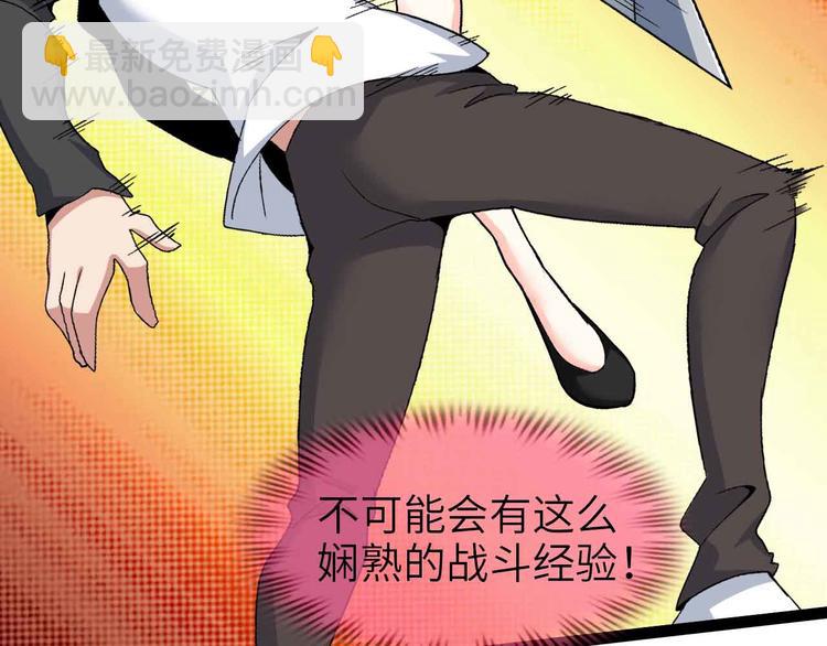 第118话 重点项目56