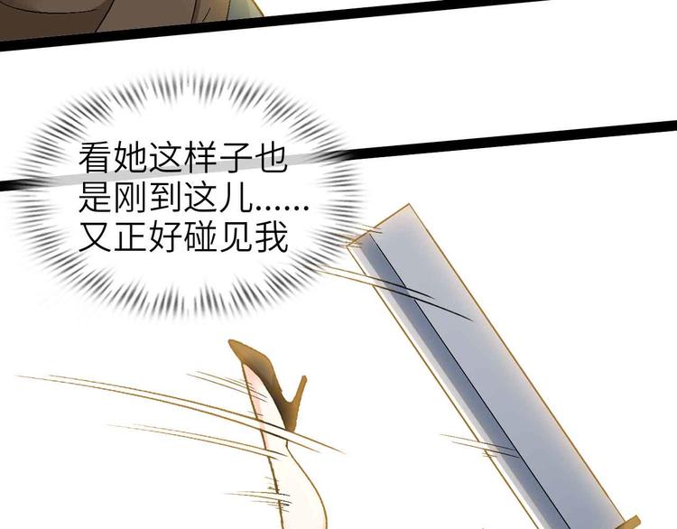 第118话 重点项目63