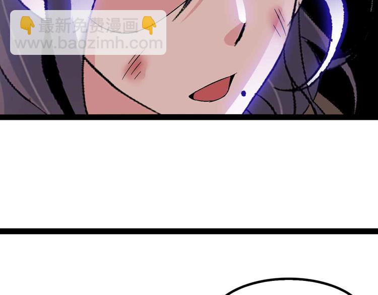第118话 重点项目76