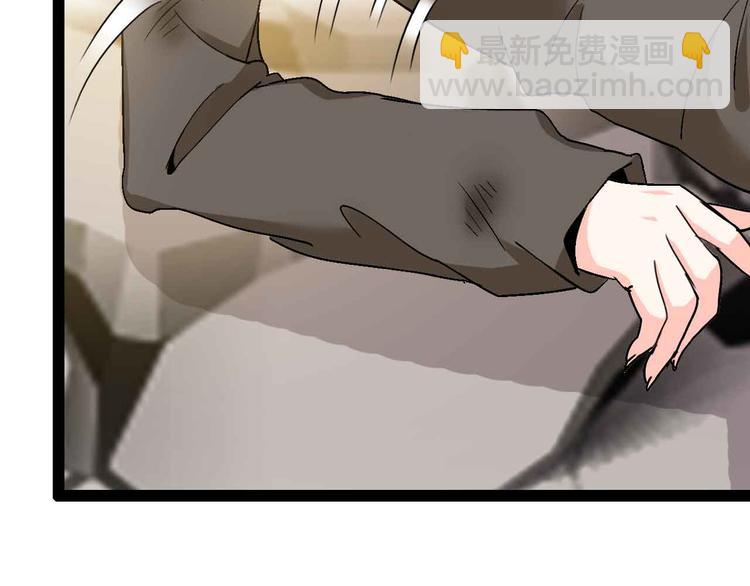 第118话 重点项目80