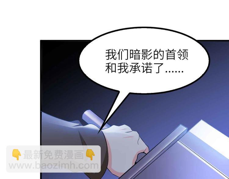 第118话 重点项目81
