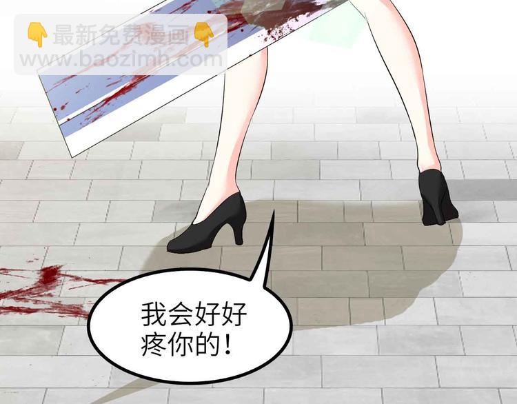 第118话 重点项目86