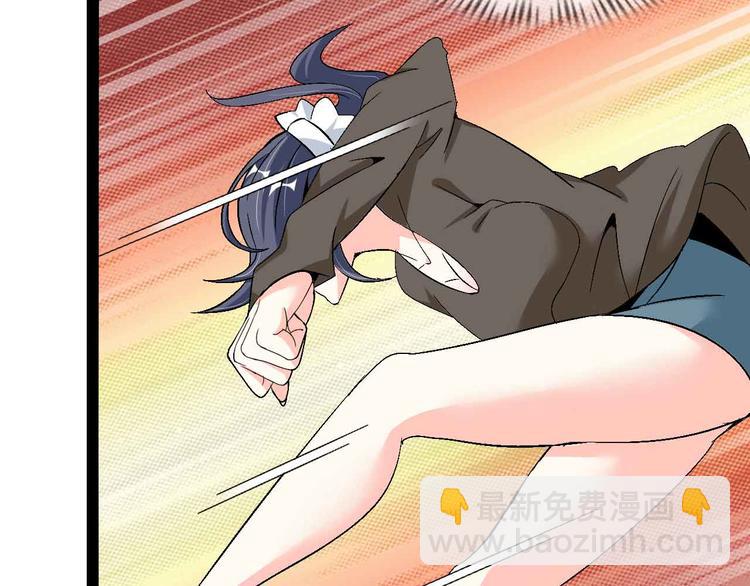第120话 不能欺负女生？37