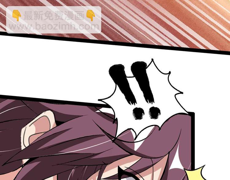 第120话 不能欺负女生？45