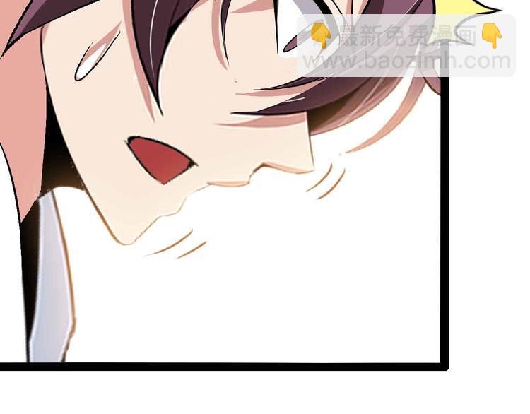 第120话 不能欺负女生？46