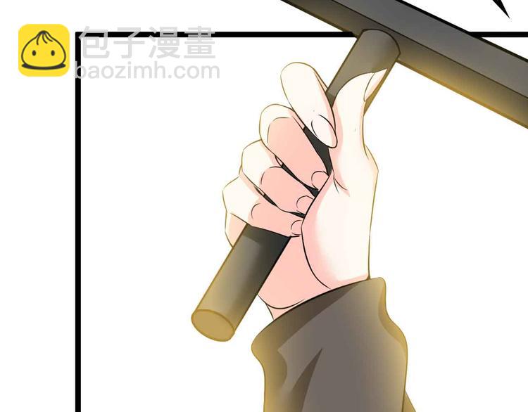 第120话 不能欺负女生？61