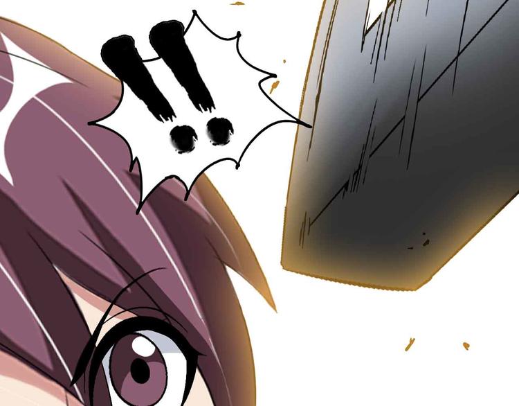 第120话 不能欺负女生？66