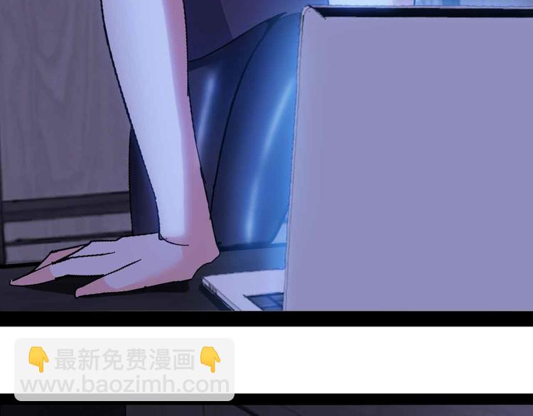 第137话 战术性输出！11