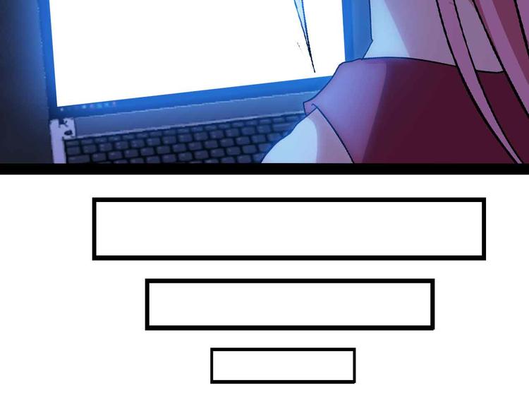 第137话 战术性输出！13