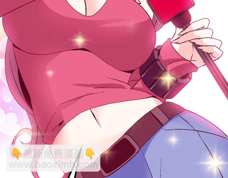 第137话 战术性输出！36