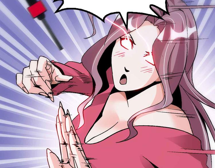 第137话 战术性输出！38