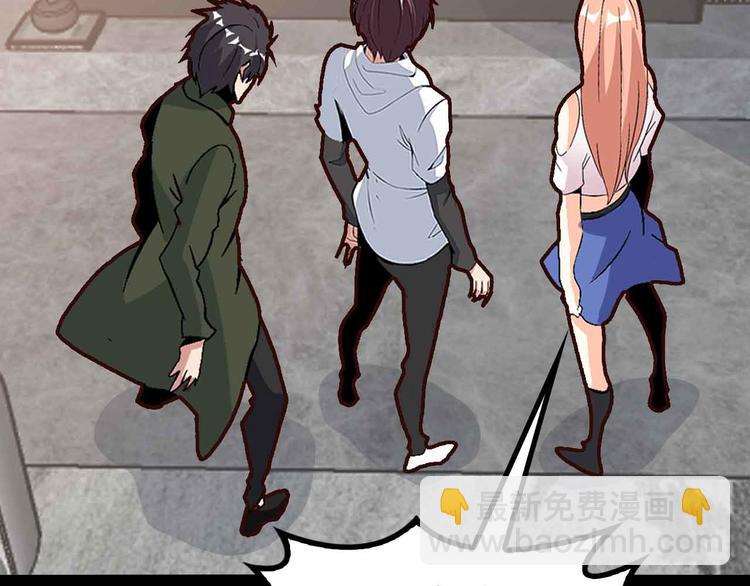 第137话 战术性输出！51