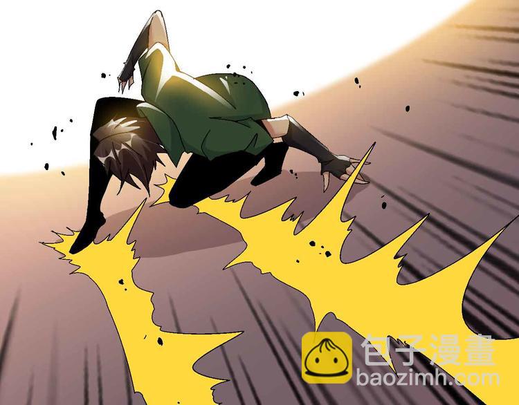 第146话 本大爷的自尊！14
