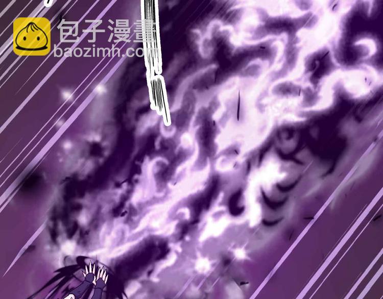 第146话 本大爷的自尊！23