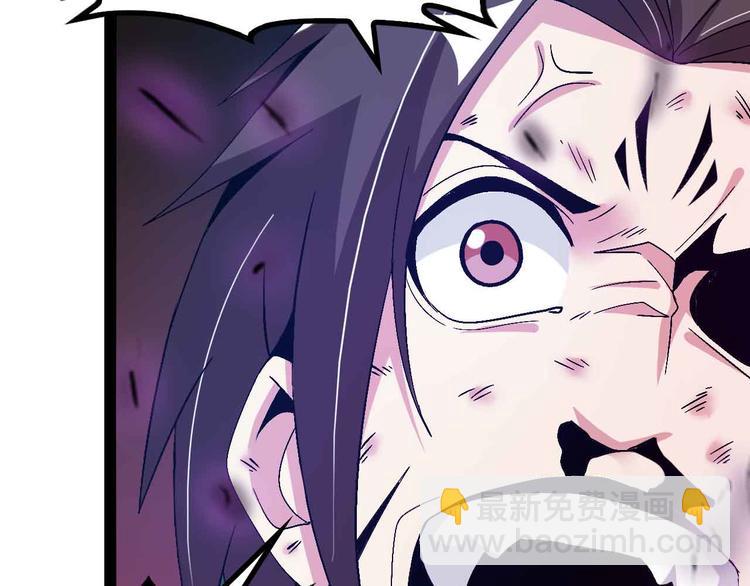 第146话 本大爷的自尊！25