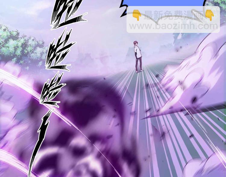 第146话 本大爷的自尊！27