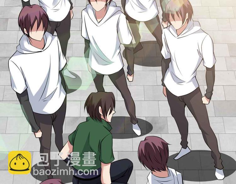 第146话 本大爷的自尊！51