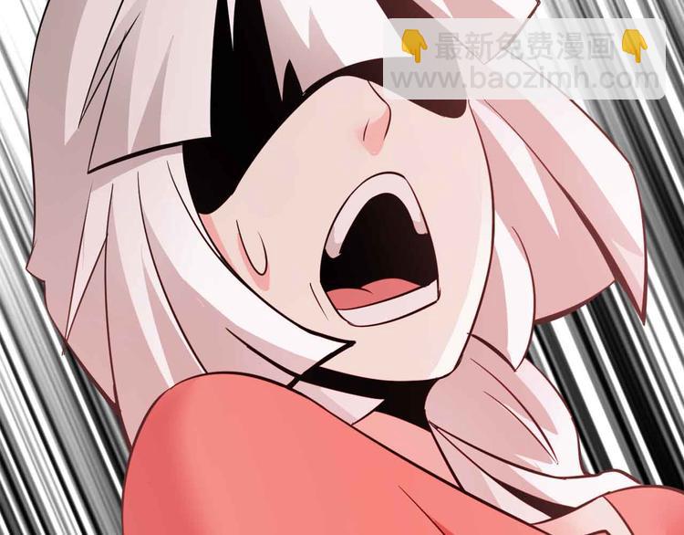 第150话 浪子无爱！61