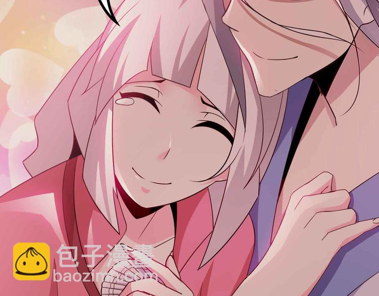 第150话 浪子无爱！70