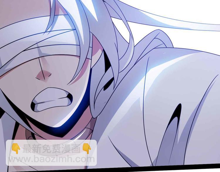 第151话 停止泡妞？不可能！25