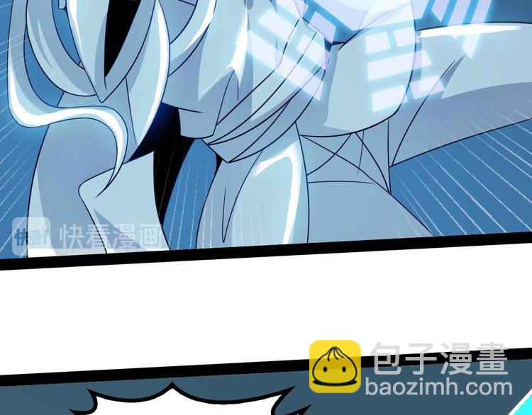 第151话 停止泡妞？不可能！71