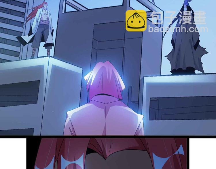 第168话 暗影七护法，参上！19