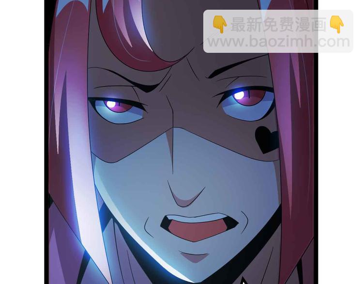 第168话 暗影七护法，参上！20