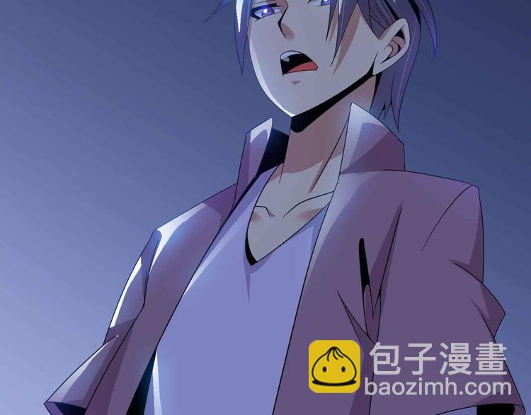 第168话 暗影七护法，参上！22