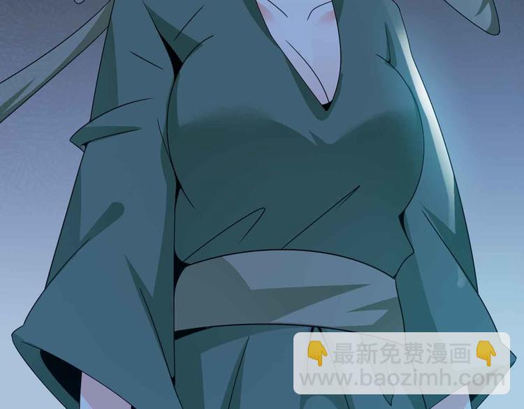 第168话 暗影七护法，参上！33