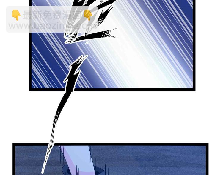 第168话 暗影七护法，参上！40