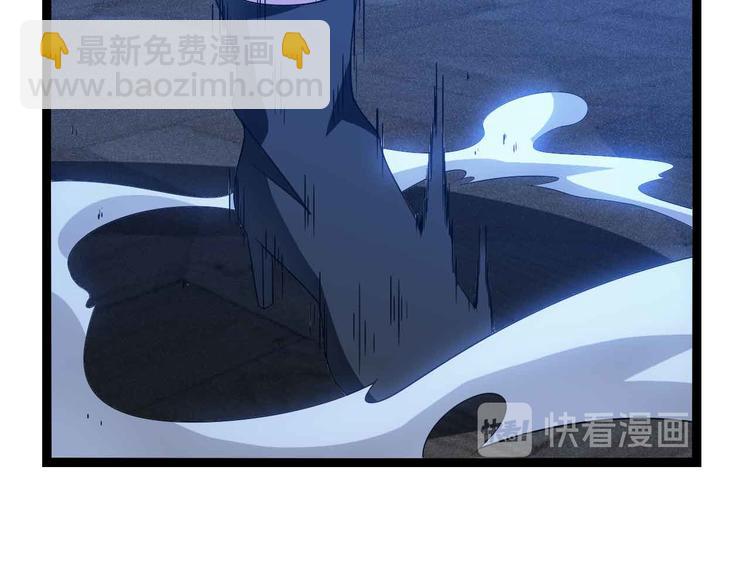 第168话 暗影七护法，参上！41