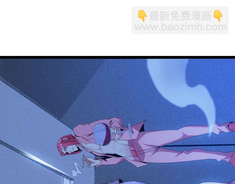 第168话 暗影七护法，参上！42