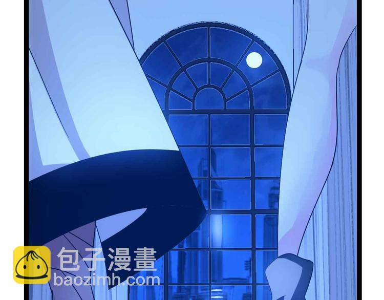 第168话 暗影七护法，参上！54