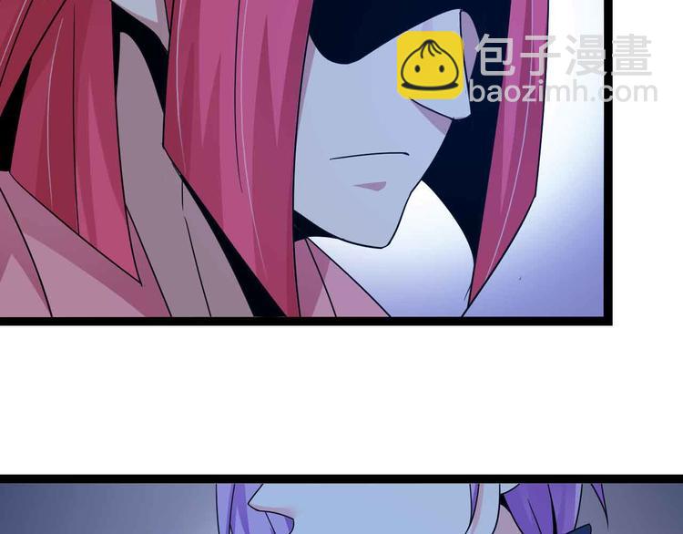 第168话 暗影七护法，参上！59