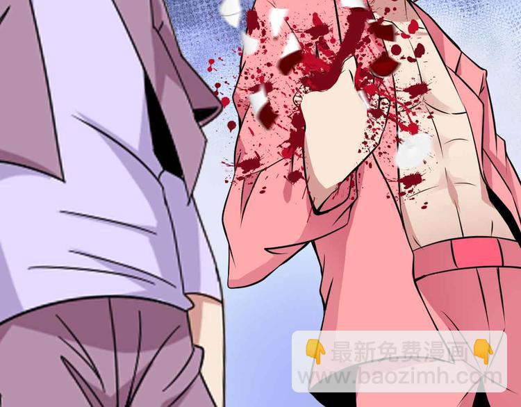 第168话 暗影七护法，参上！66