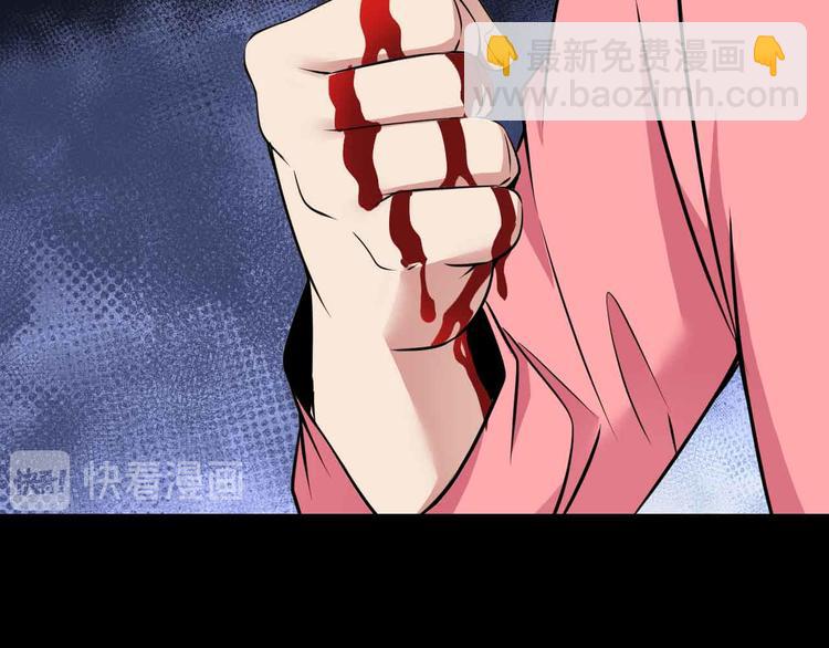 第168话 暗影七护法，参上！70
