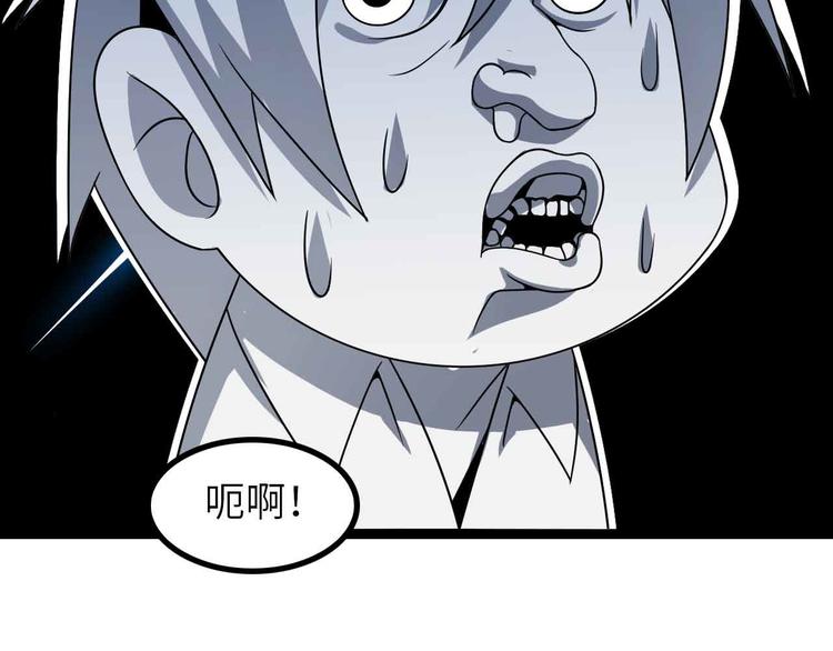 第170话 发家致富新路子！16