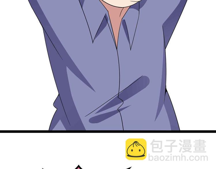 第170话 发家致富新路子！22