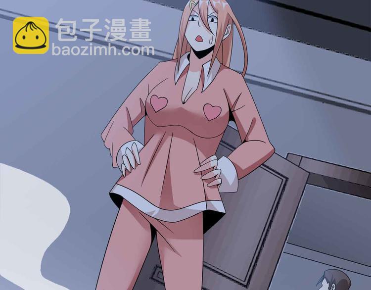 第170话 发家致富新路子！34