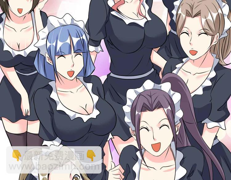 第170话 发家致富新路子！63