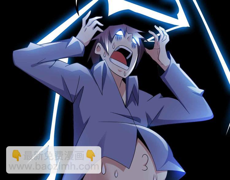 第170话 发家致富新路子！9