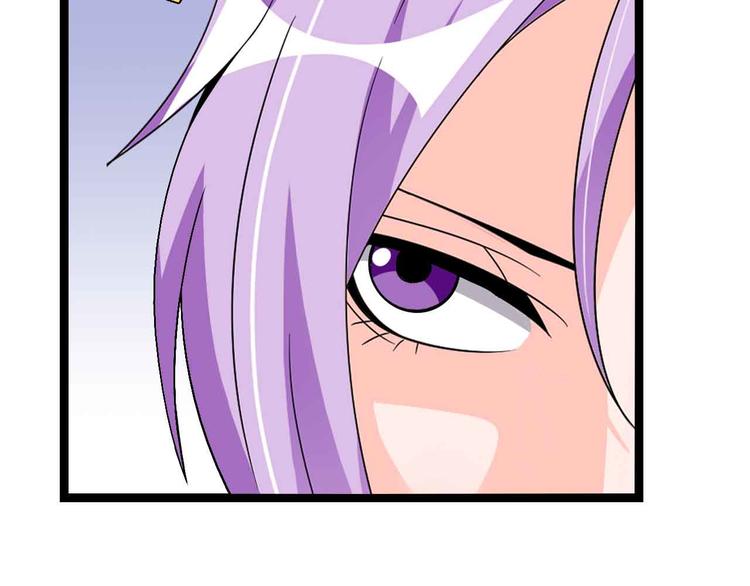 第174话 美人的警告24