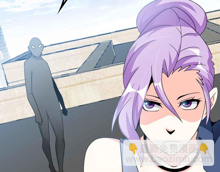 第174话 美人的警告28