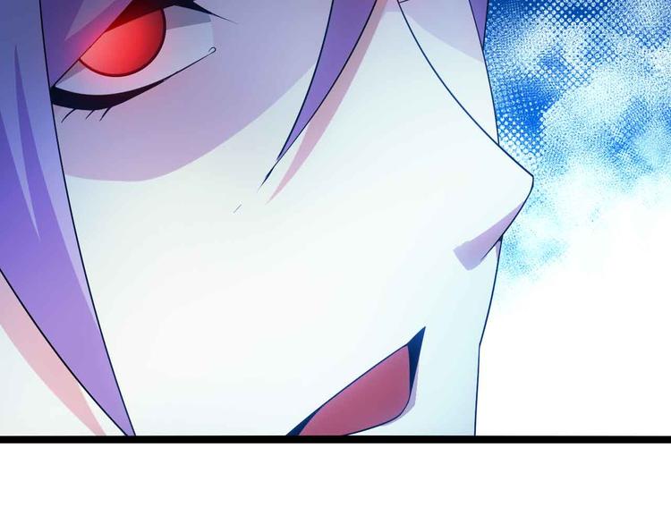 第174话 美人的警告49