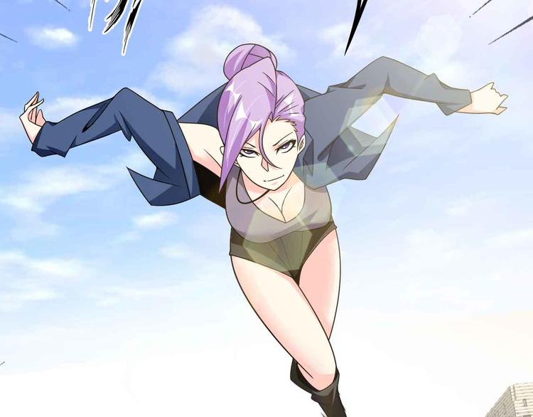 第174话 美人的警告60