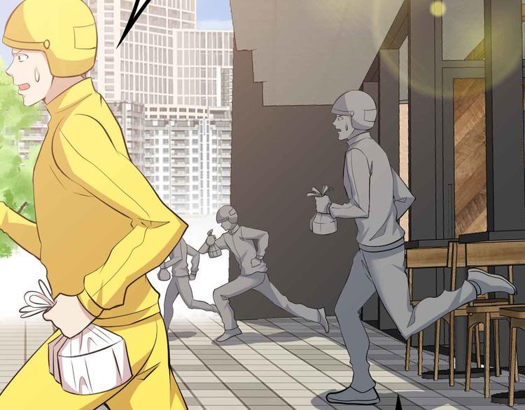 第174话 美人的警告69