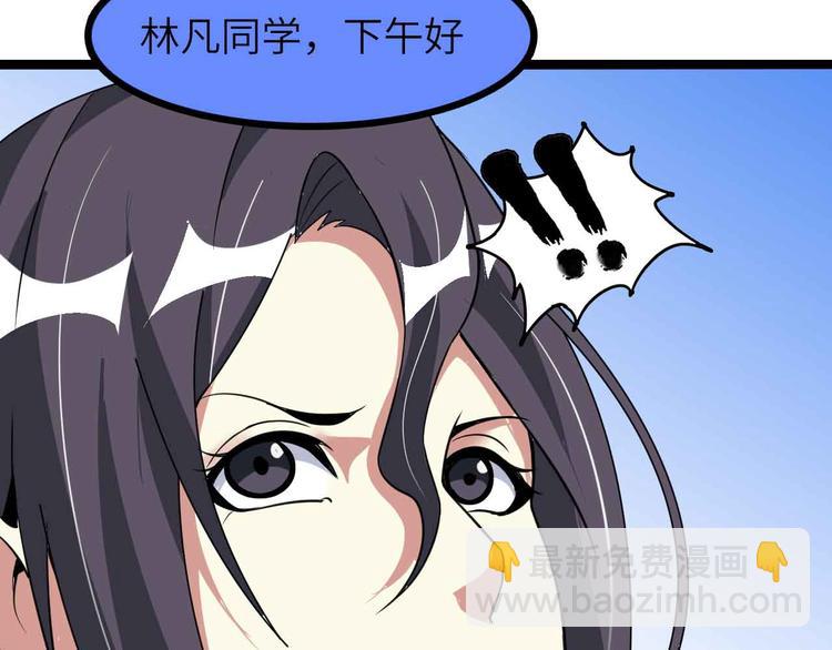 第185话 我只要你的人！2