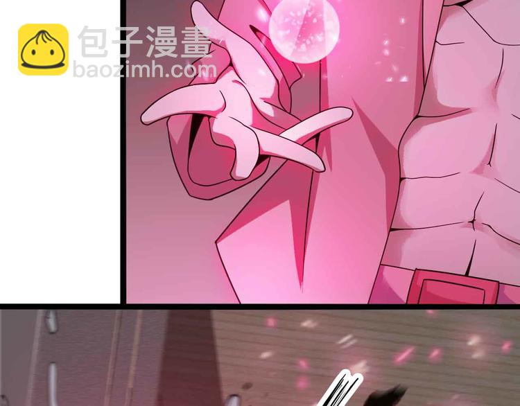 第185话 我只要你的人！23